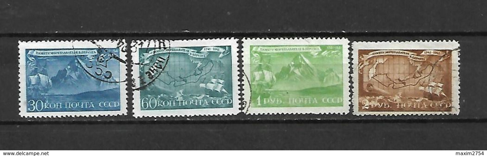 URSS - 1943 - N. 879/82 USATI (CATALOGO UNIFICATO) - Used Stamps