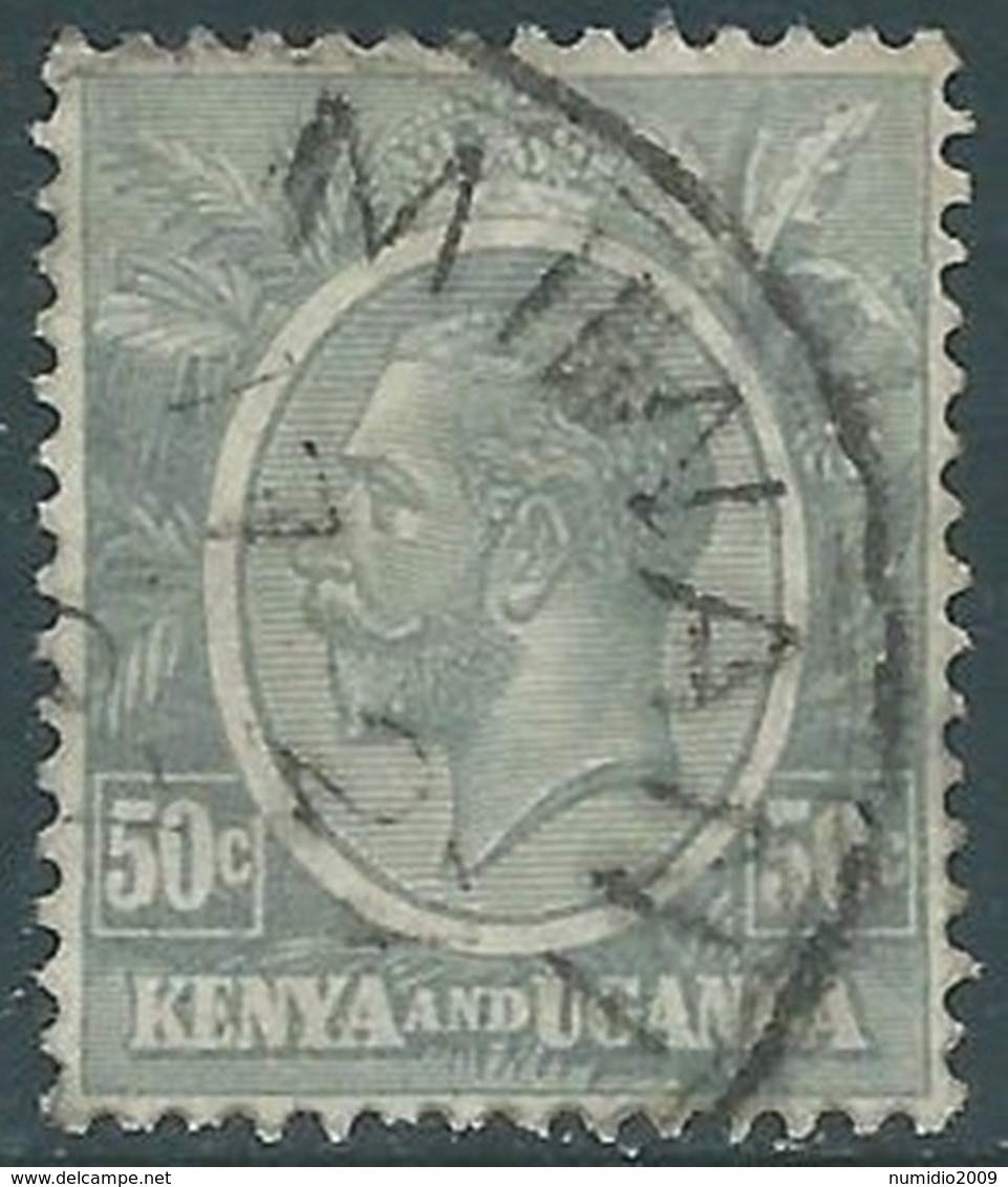 1912-21 BRITISH EAST AFRICA KENYA AND UGANDA USED SG85 - RD4-8 - Kenya & Oeganda