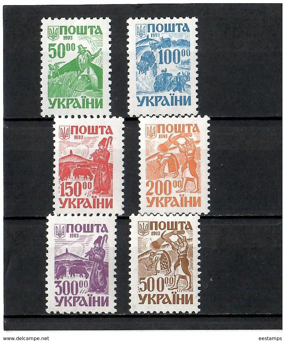 Ukraine 1993 . Definitives (Village). 6v: 50,100,150,200,300,500.   Michel # 105-10 - Ukraine