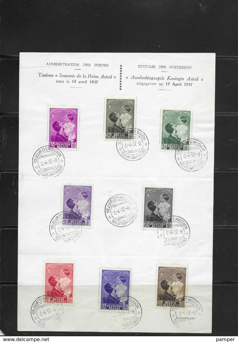 FDC  447-454   BLAD  -  FEUILLE - ....-1951