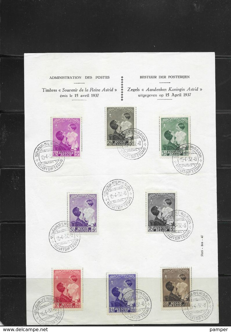 FDC  447-454   BLAD  -  FEUILLE - ....-1951