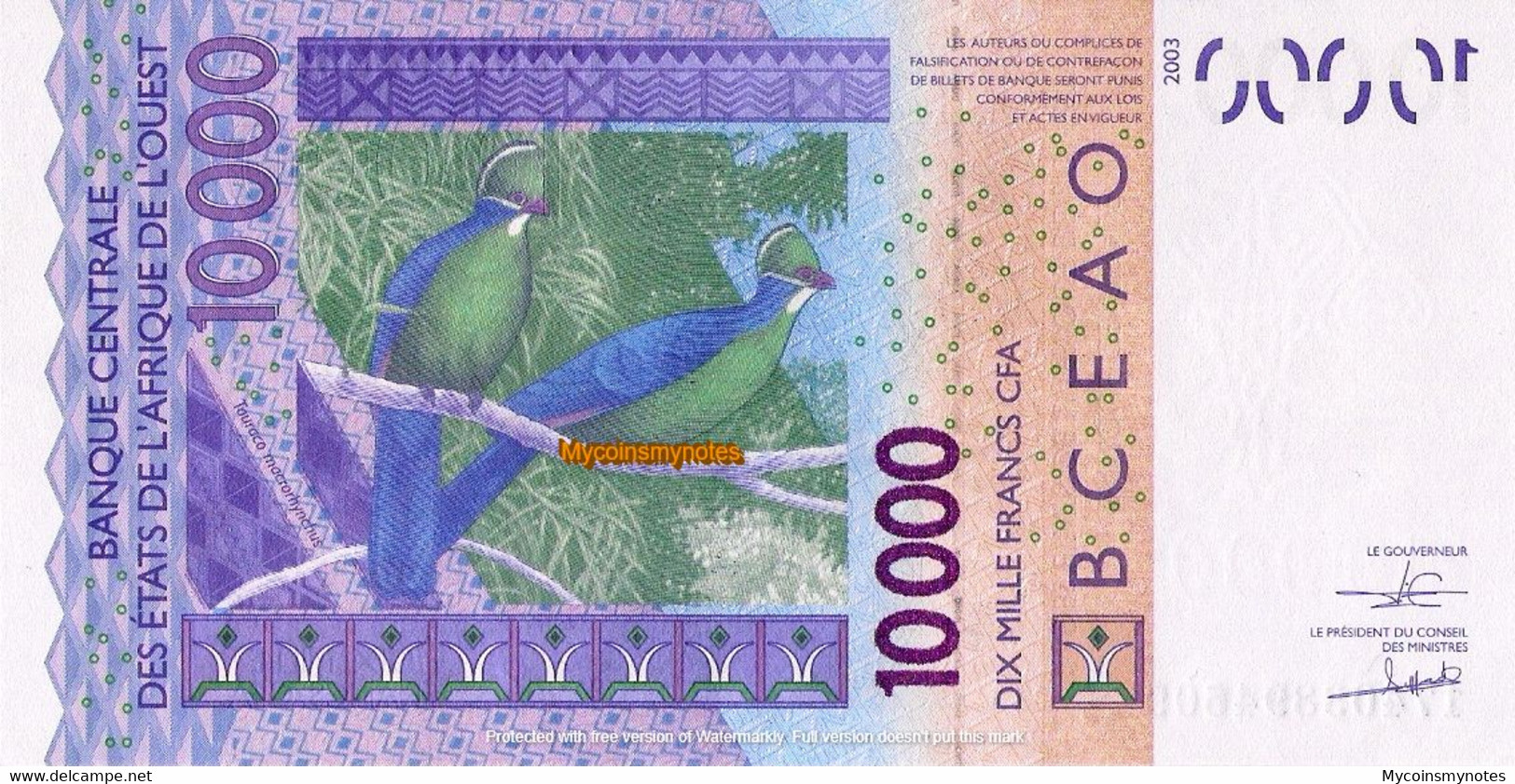 WEST AFRICAN STATES, GUINEA BISSAU, 10000, 2017, Code S, P-New, Not In Catalog, UNC - Guinea–Bissau