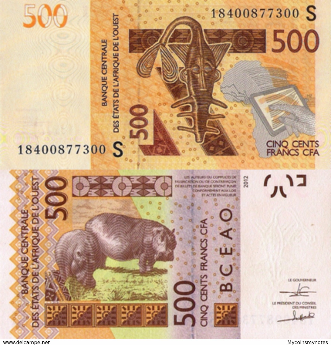 WEST AFRICAN STATES, GUINEA-BISSAU, 500 Francs, 2018, Code S, P-New (not In Catalog), UNC - Guinea-Bissau