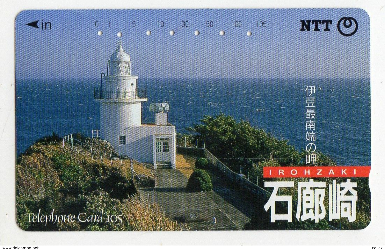 JAPON TELECARTE PHARE IROZAKI - Lighthouses