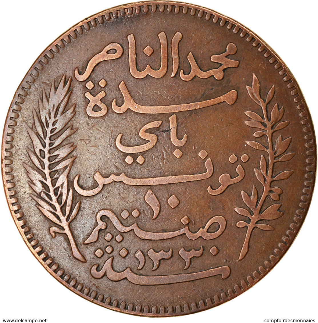 Monnaie, Tunisie, Muhammad Al-Nasir Bey, 10 Centimes, 1912, Paris, TTB+, Bronze - Tunisia