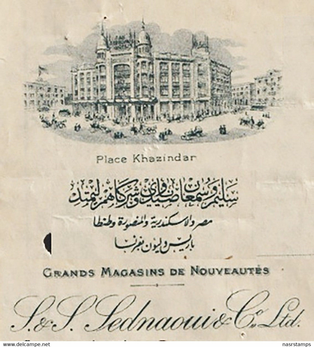 Egypt - 1934 - Vintage Invoice - "Sednaoui" - Established 1878 - Caio - Alex. - Cartas & Documentos