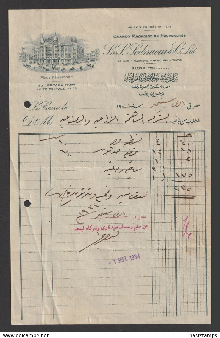 Egypt - 1934 - Vintage Invoice - "Sednaoui" - Established 1878 - Caio - Alex. - Storia Postale