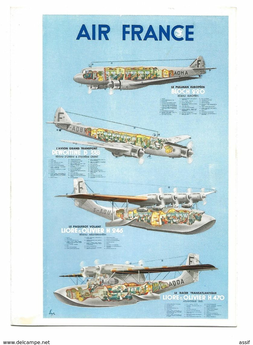 AIR FRANCE 8 PUBLICITES MUSEE DE L'AFFICHE TYPE CARTE DE VOEUX AVIATION PUBLICITE /FREE SHIPPING R