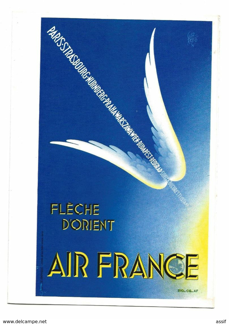 AIR FRANCE 8 PUBLICITES MUSEE DE L'AFFICHE TYPE CARTE DE VOEUX AVIATION PUBLICITE /FREE SHIPPING R