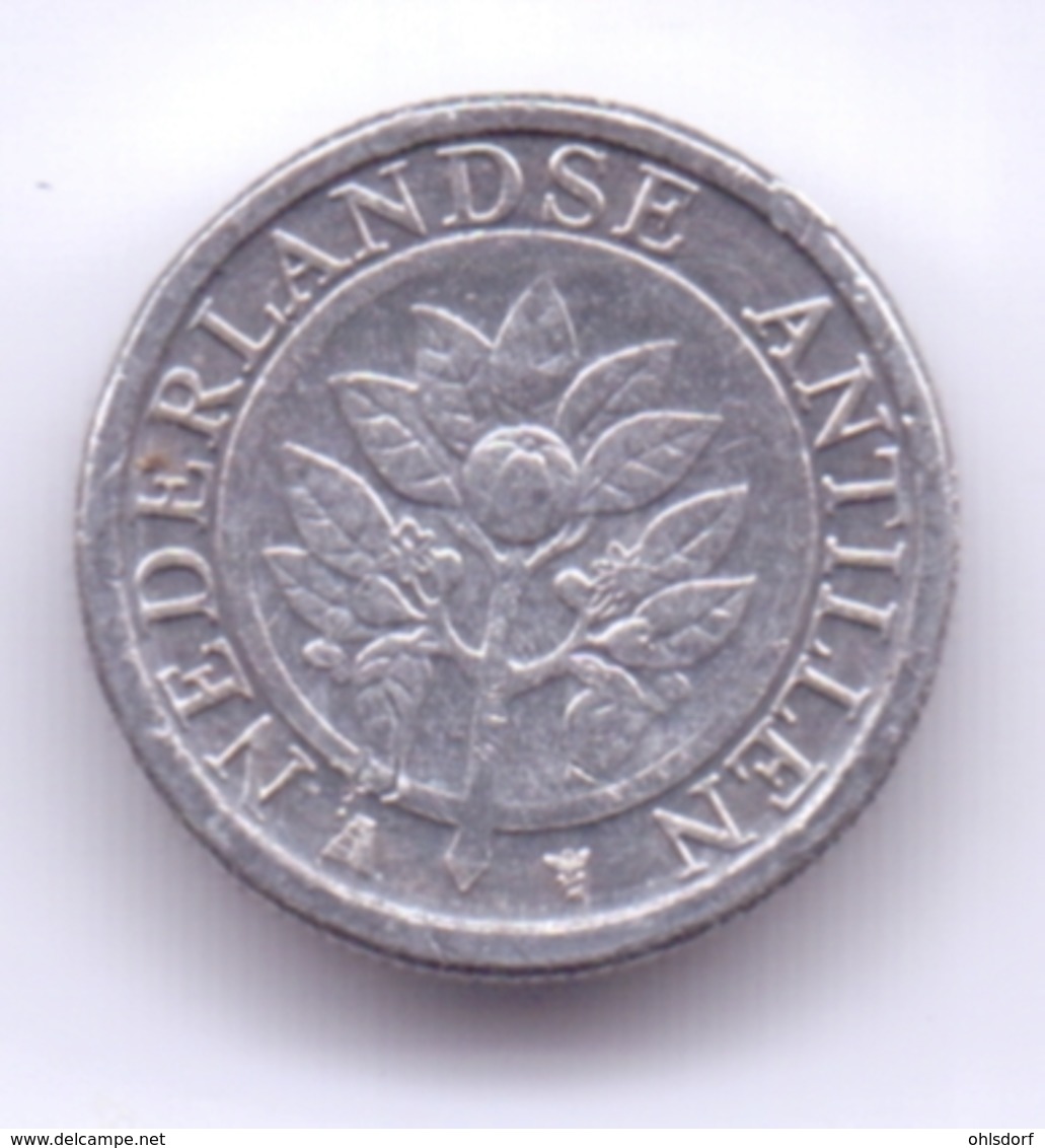 NETHERLAND ANTILLAS 2016: 1 Cent, KM 32 - Antilles Néerlandaises