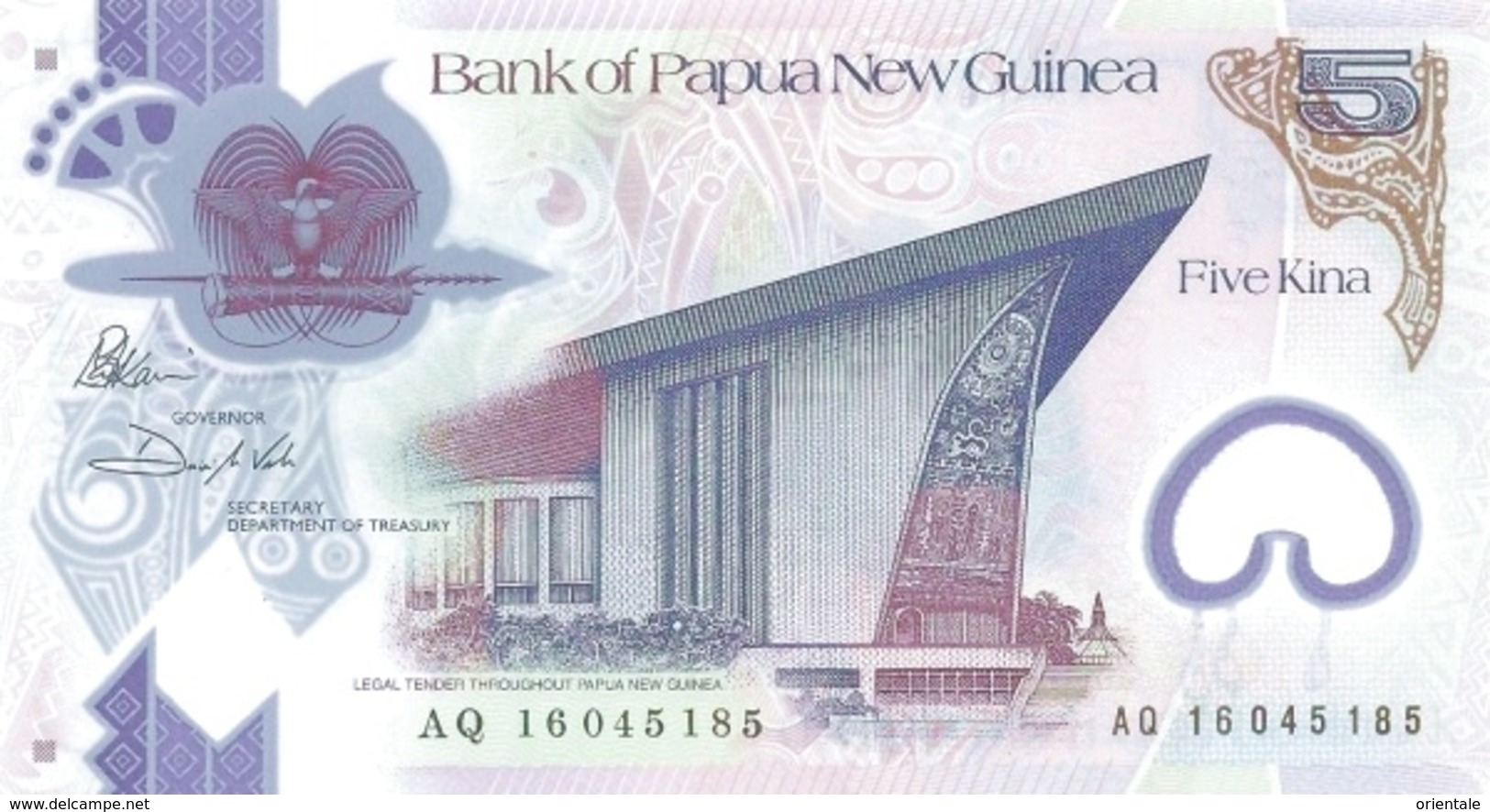 PAPUA NEW GUINEA P. 51 5 K 2016 UNC - Papua New Guinea