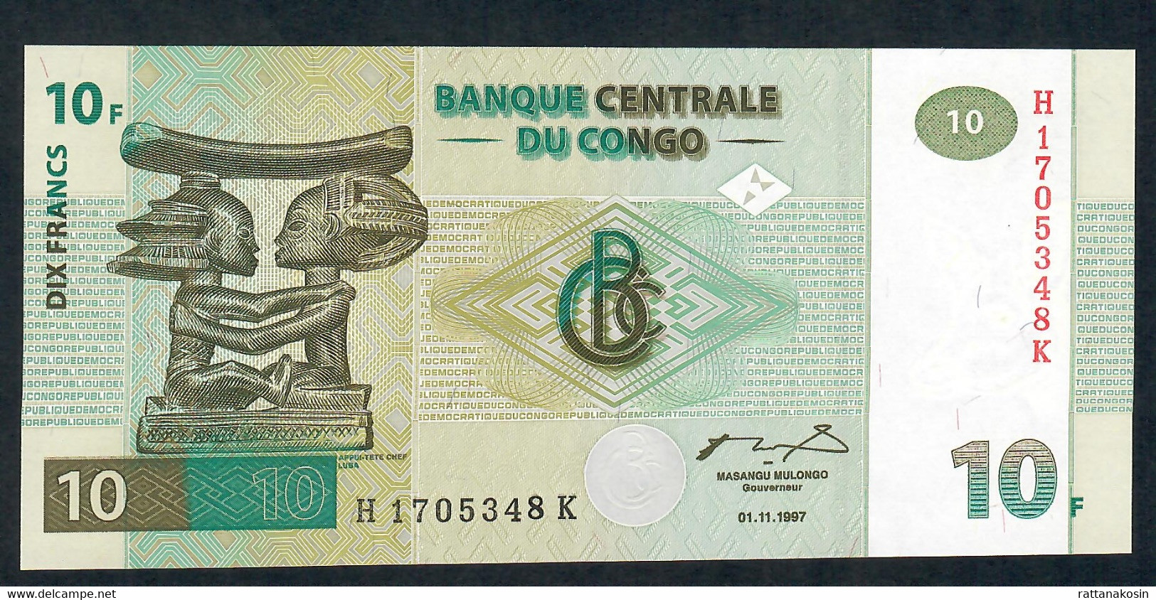 CONGO D.R. P87B 10 FRANCS 1997 Printer HdM      UNC. - Democratische Republiek Congo & Zaire