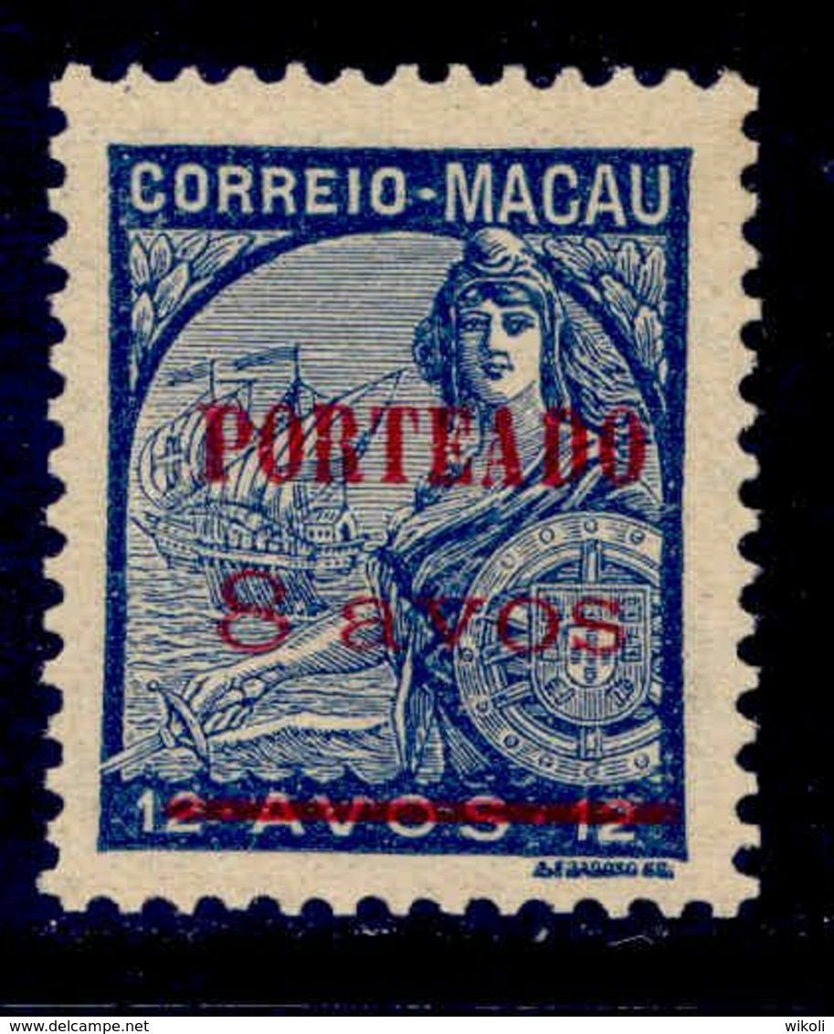 ! ! Macau - 1949 Postage Due 8 A - Af. P 48 - MVLH - Segnatasse