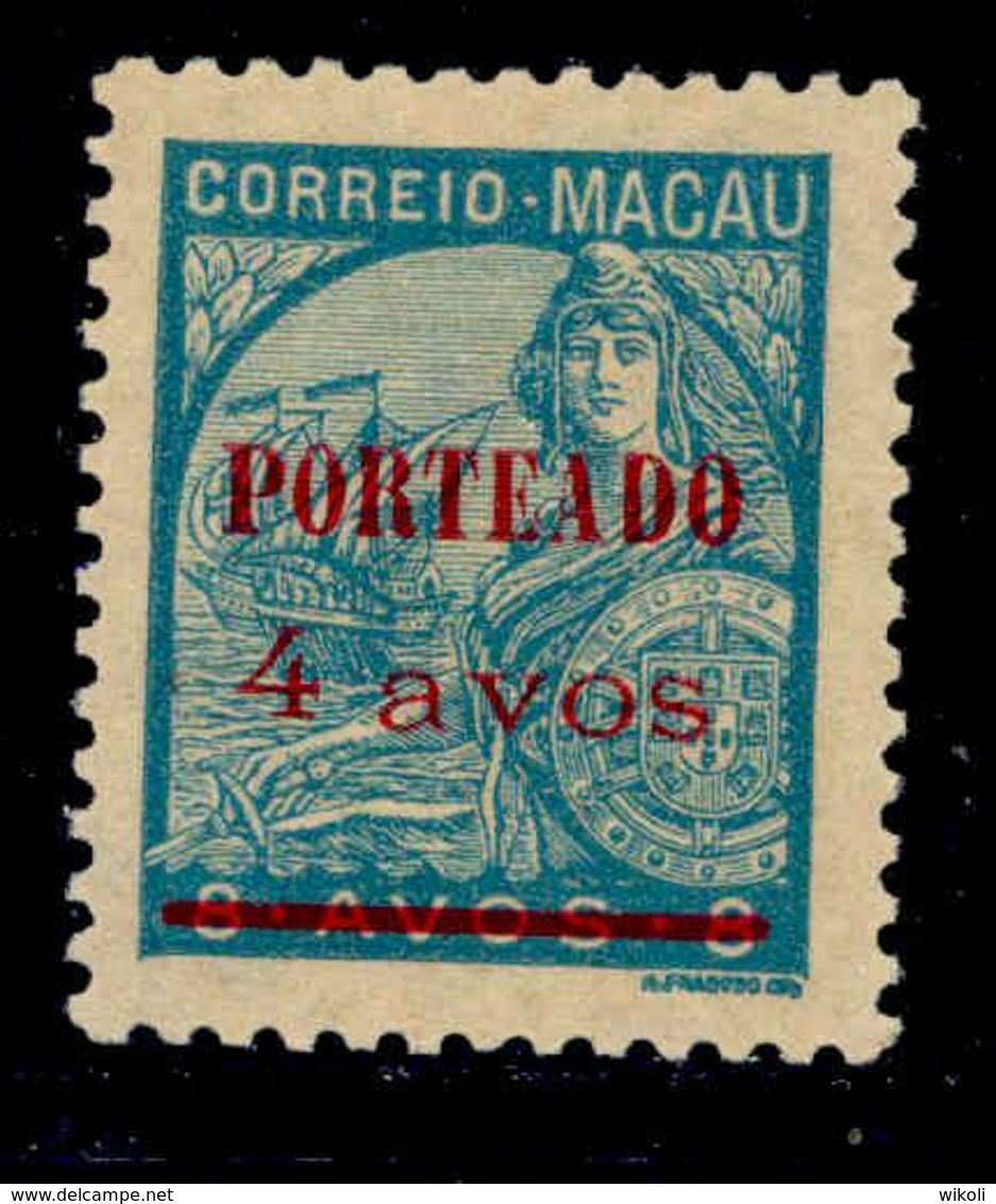 ! ! Macau - 1949 Postage Due 4 A - Af. P 46 - No Gum - Impuestos