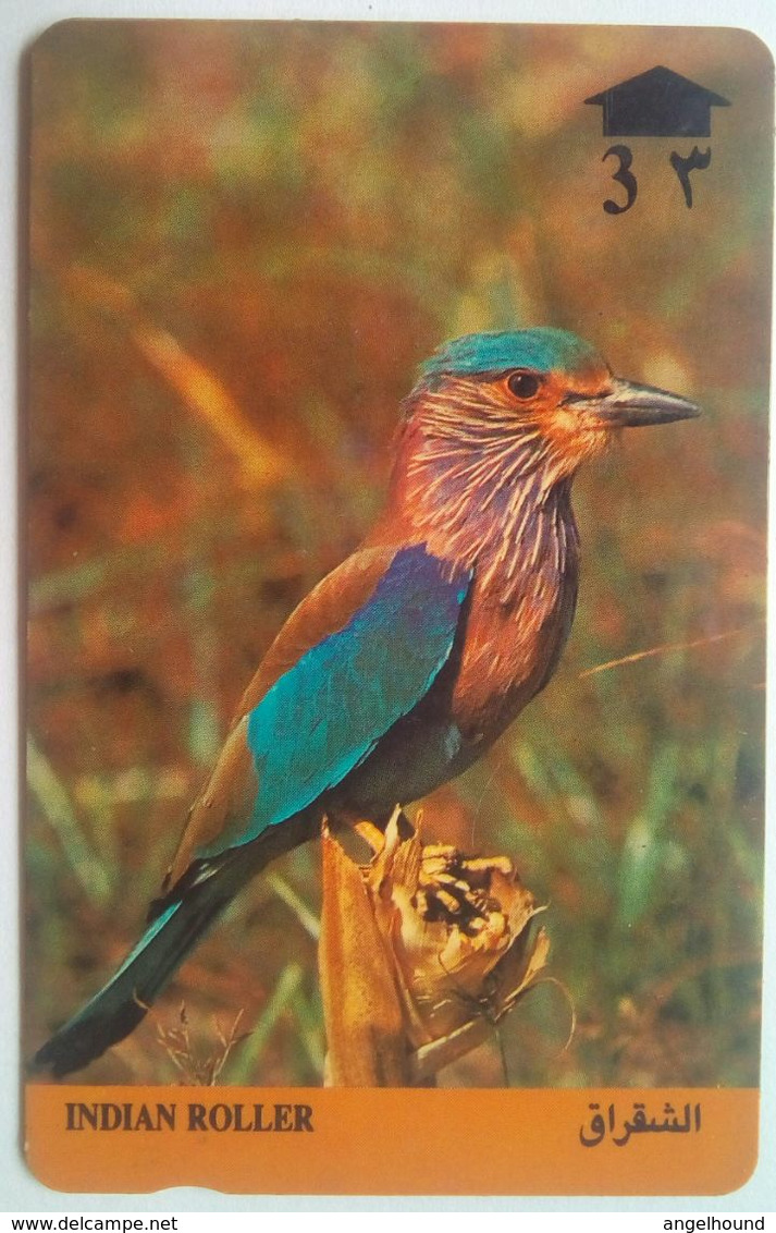 Oman 7OMNA Indian Roller - Oman