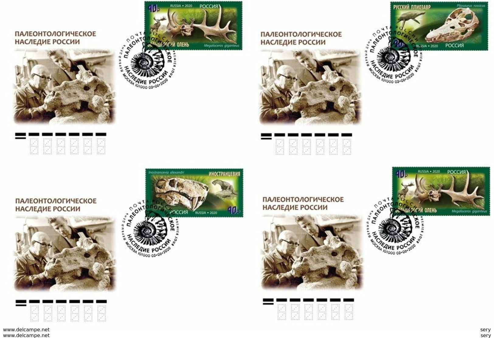 Russia 2020 Set 4 FDC  Paleontological Heritage Of Russia Fossils - Fossili