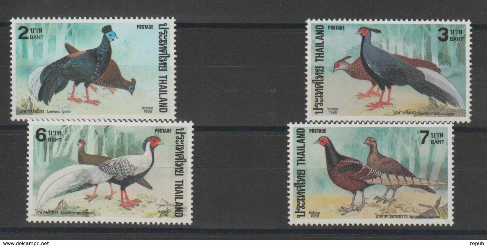 Thailande 1988 Faisans 1226-29 4 Val ** MNH - Tailandia