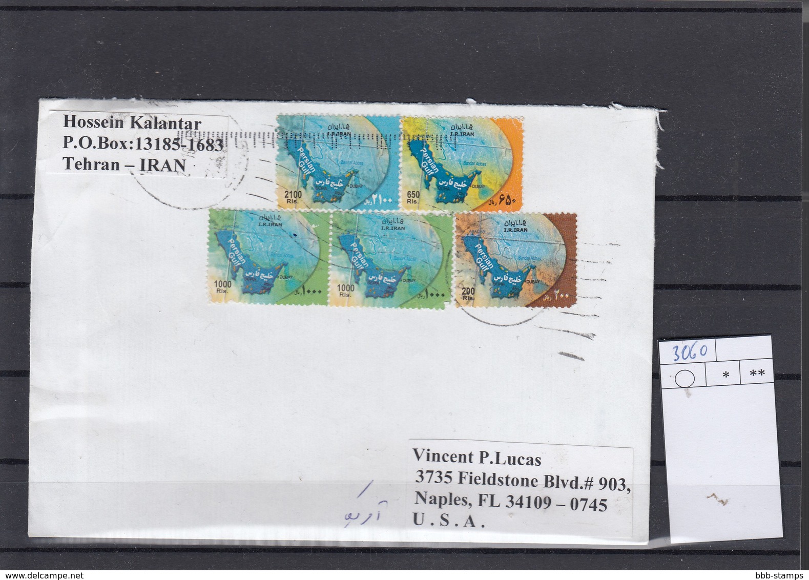 Iran Michel Cat.No. Cover 3060 Mixed - Iran