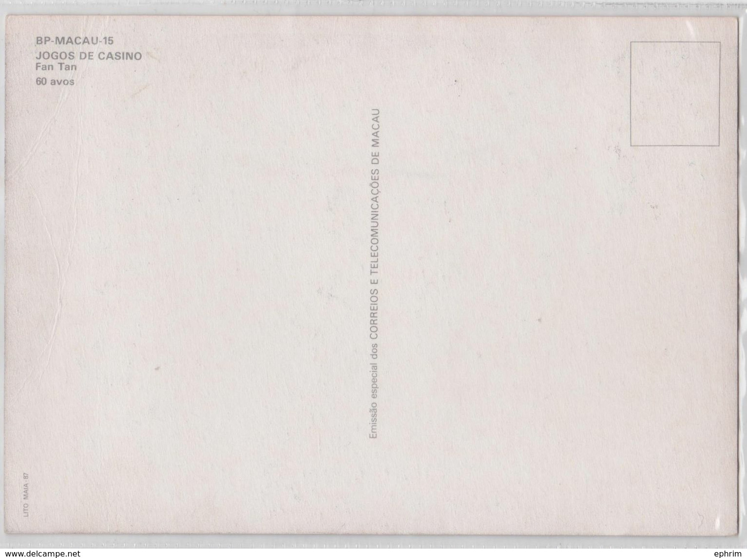 MACAU MACAO - Lot De 3 Documents Postaux Carte-Maximum Maximum Card Air Mail Cover Enveloppe Commerciale Port Payé PP - Colecciones & Series