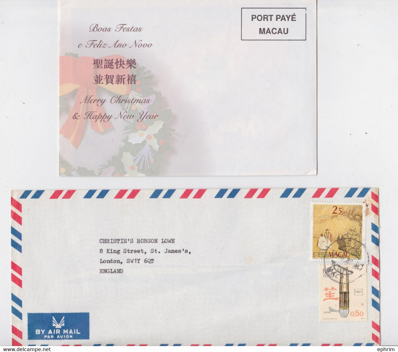 MACAU MACAO - Lot De 3 Documents Postaux Carte-Maximum Maximum Card Air Mail Cover Enveloppe Commerciale Port Payé PP - Collections, Lots & Séries