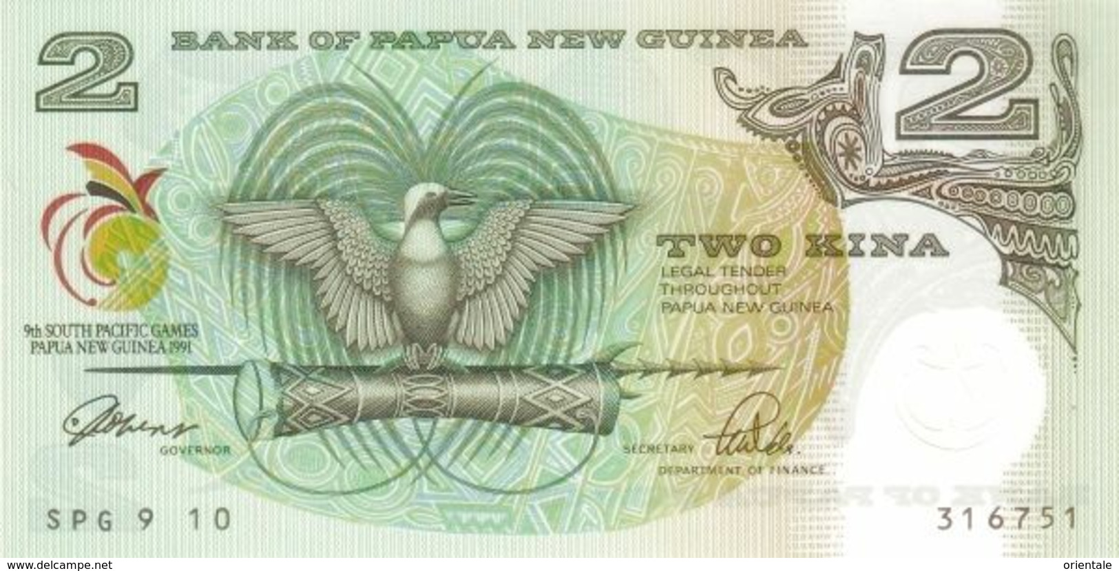PAPUA NEW GUINEA P. 12a 2 K 1991 UNC - Papua New Guinea
