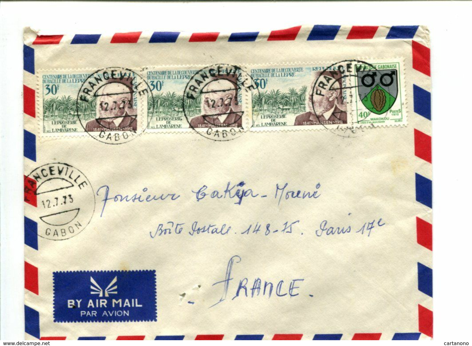 GABON Franceville 1973 - Affr. Multiple Sur Lettre Par Avion - Léproserie De Lambaréné - Gabon (1960-...)