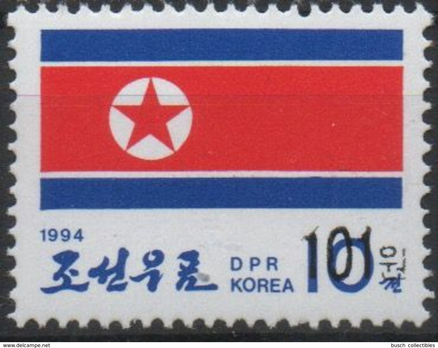 North Korea Corée Du Nord 2006 Mi. 5085 Surchargé OVERPRINT Drapeau National Fahne Flag Flagge Nationalfahne MNH** - Francobolli