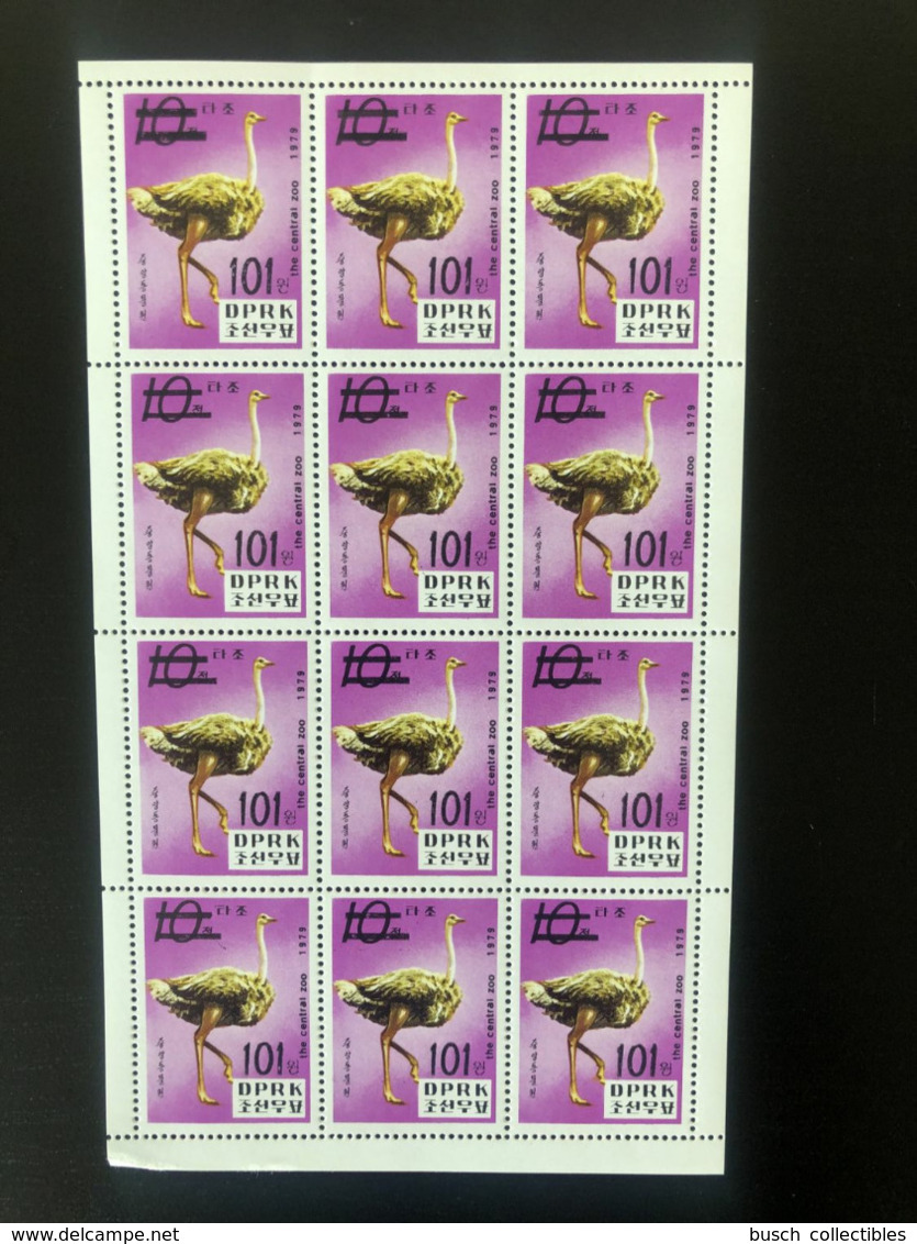 North Korea Corée Du Nord 2006 Mi. 5082 Sheet Surchargé OVERPRINT Faune Fauna Bird Oiseau Vogel Autruche Ostrich Strauß - Autruches