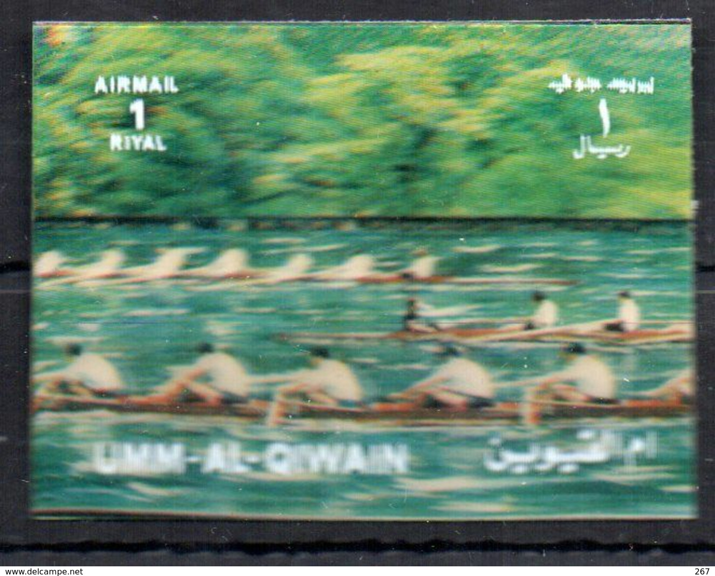 UMM AL QIWAIN   PA     * *   3D  Aviron - Remo