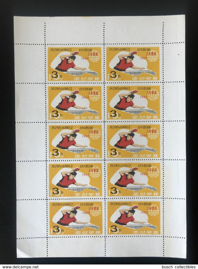 North Korea Corée Du Nord 2006 Mi. 5028 Kleinbogen Sheet Surchargé OVERPRINT Tennis Table Tennis Ping Pong Tischtennis - Tischtennis