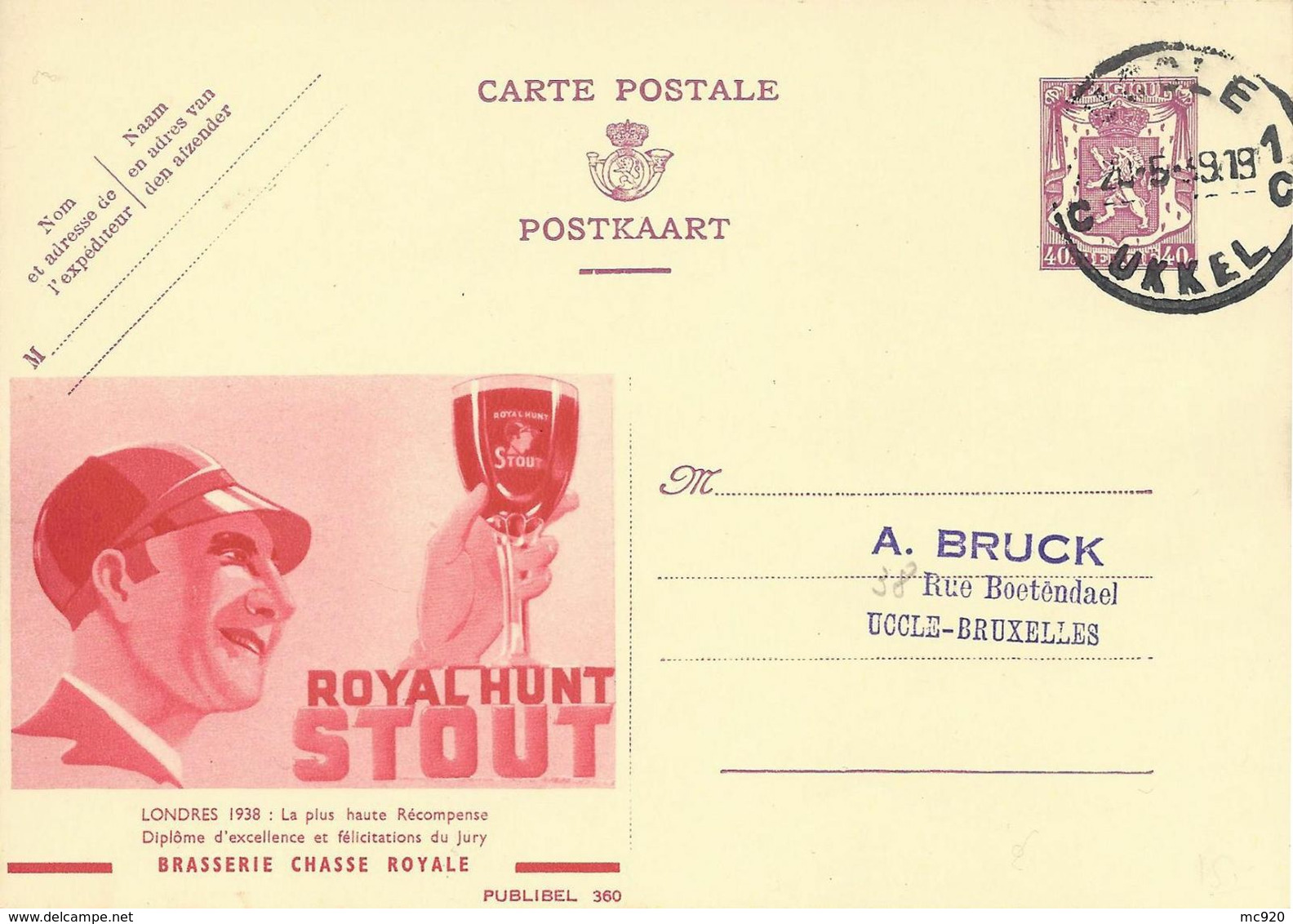 Belgique Carte Postale Publibel 360 Oblitéré Entier Postal, Bière, Beer, Bier. Brasserie Chasse Royale - Birre