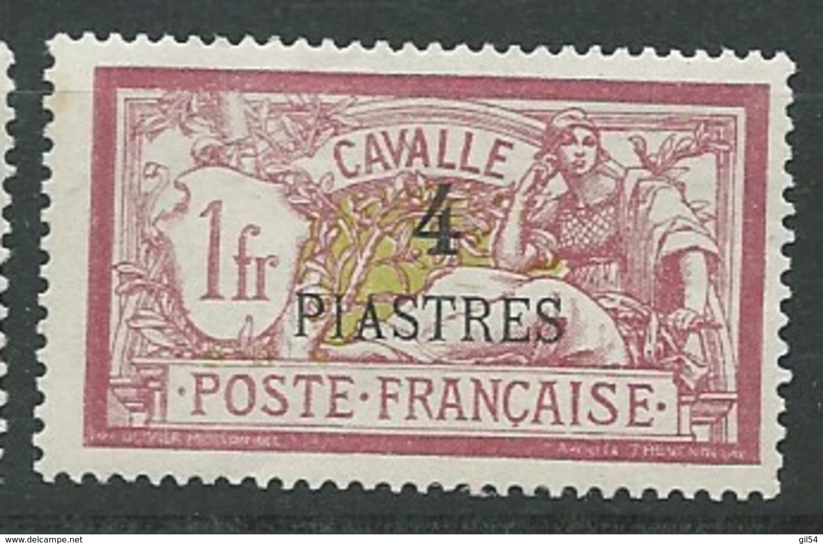 Cavalle  - Yvert N° 15 * -   Az 27935 - Neufs