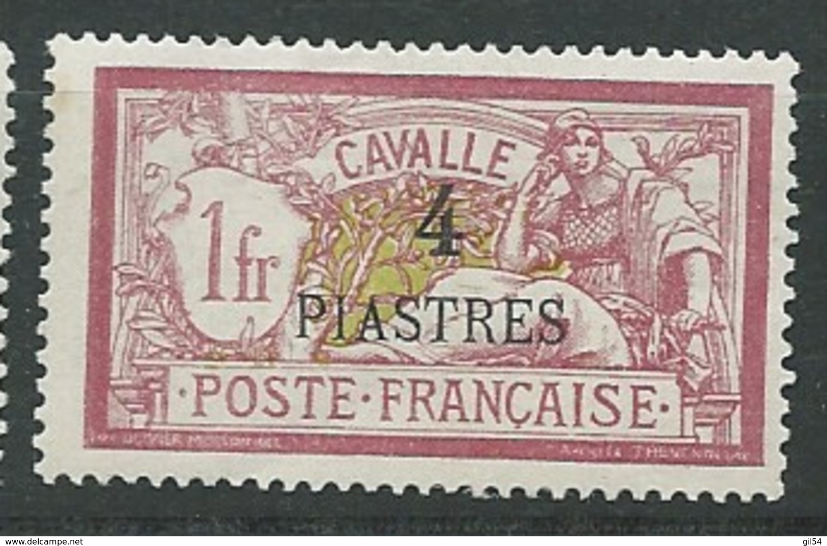 Cavalle  - Yvert N° 15 * -   Az 27935 - Unused Stamps