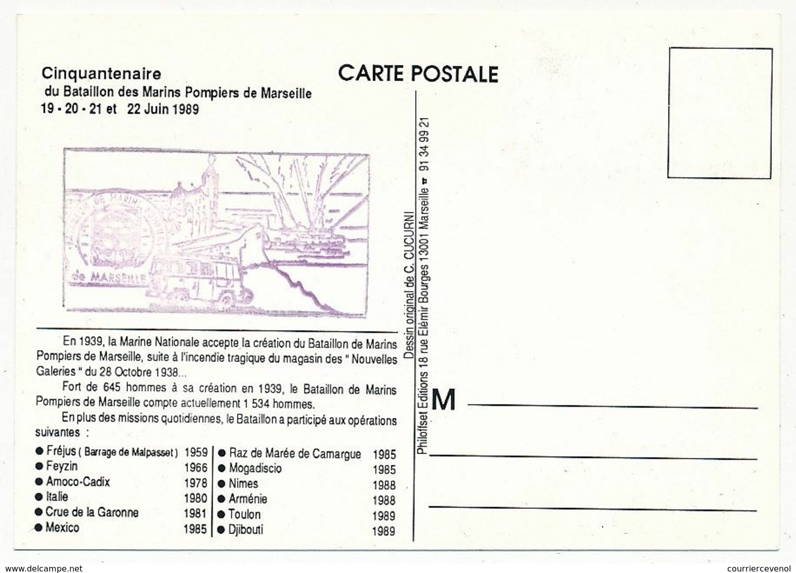 BATAILLON De MARINS POMPIERS De MARSEILLE - 1 Carte "centenaire" 19 Juin 1989 - Firemen