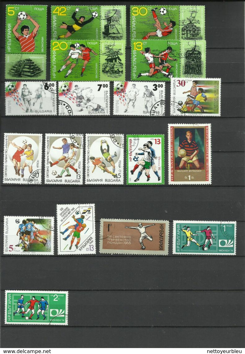 LOT TIMBRES BULGARIE FOOTBALL OBLITERE - Collections, Lots & Séries