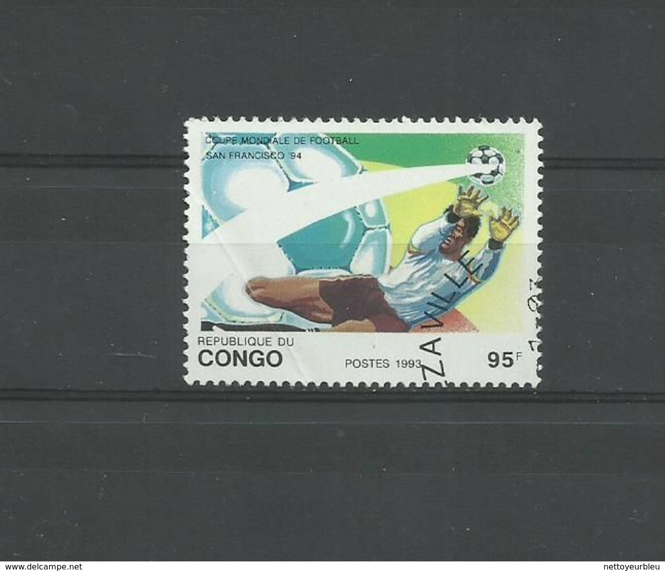 LOT TIMBRES REPUBLIQUE DU CONGO FOOTBALL OBLITERE - Collections