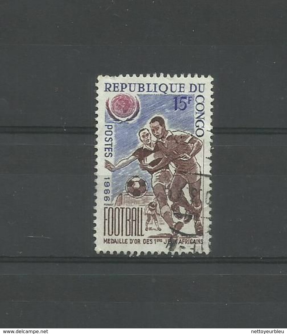 LOT TIMBRES REPUBLIQUE DU CONGO FOOTBALL OBLITERE - Colecciones