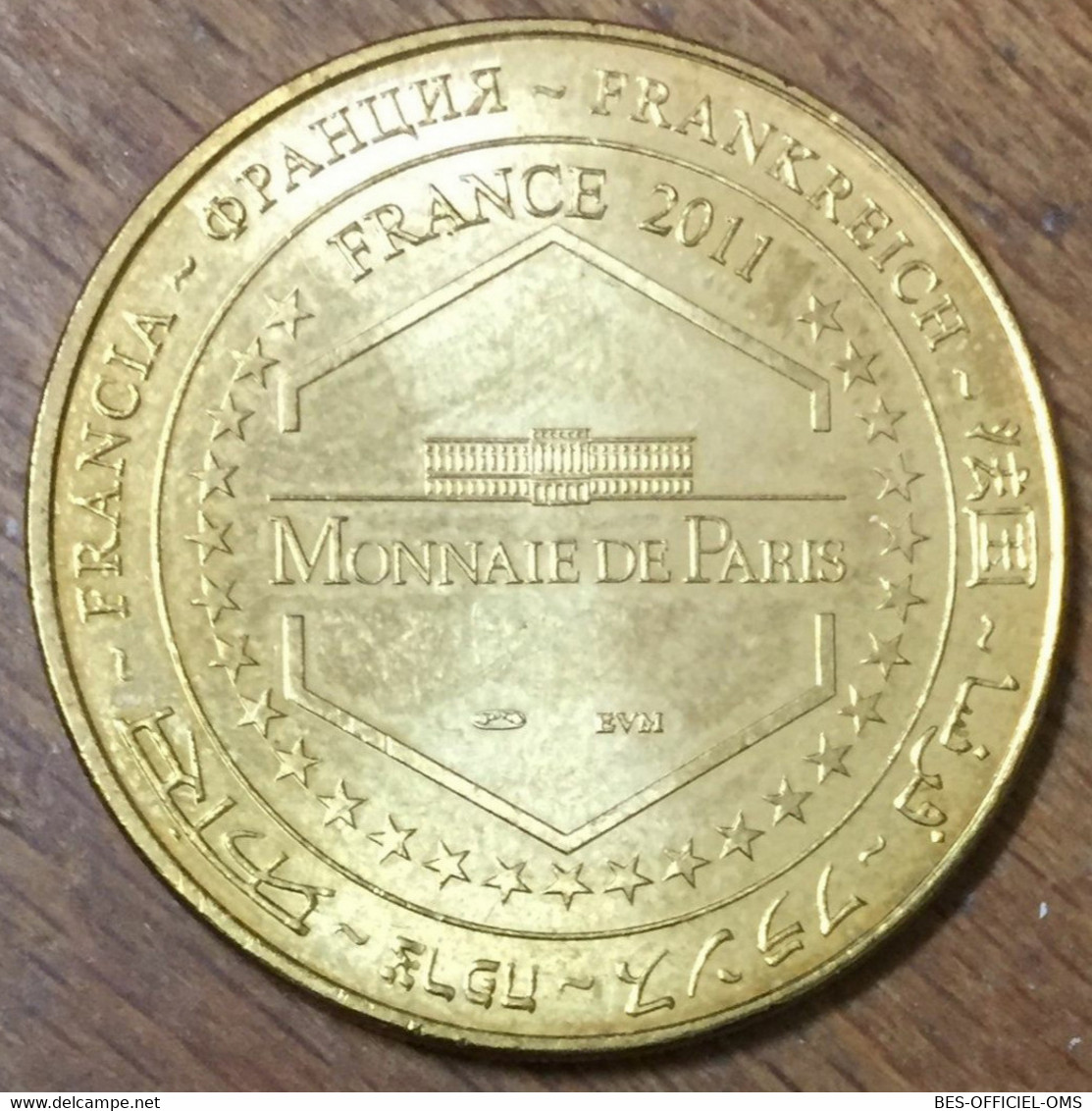 20 CORSE CENTRE PRÉHISTORIQUE DE FILITOSA MDP 2011 MÉDAILLE MONNAIE DE PARIS JETON TOURISTIQUE MEDALS COINS TOKENS - 2011