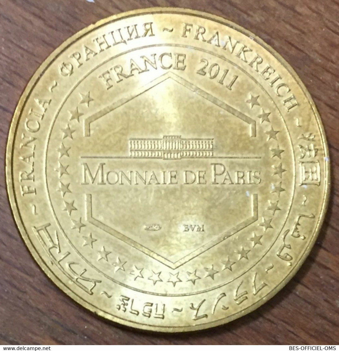 98 MONACO MUSÉE OCÉANOGRAPHIQUE MDP 2011 MÉDAILLE SOUVENIR MONNAIE DE PARIS JETON TOURISTIQUE MEDALS COINS TOKENS - 2011