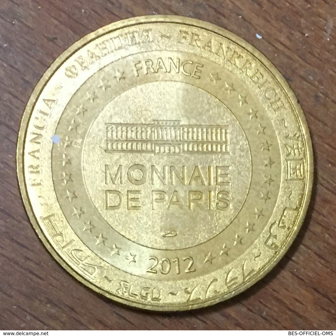 50 CHERBOURG CITÉ DE LA MER HIPPOCAMPES MDP 2012 MÉDAILLE MONNAIE DE PARIS JETON TOURISTIQUE MEDALS COINS TOKENS - 2012