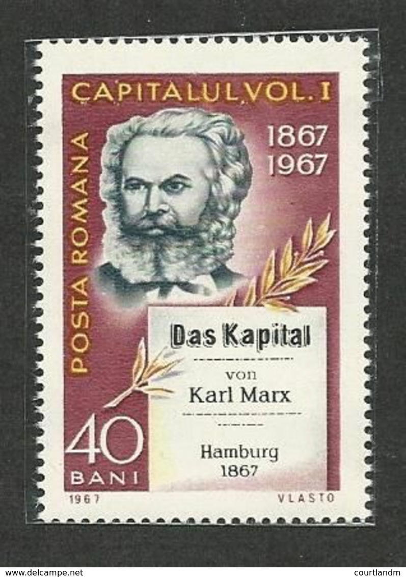ROMANIA - KARL MARX; DAS CAPITAL - Karl Marx