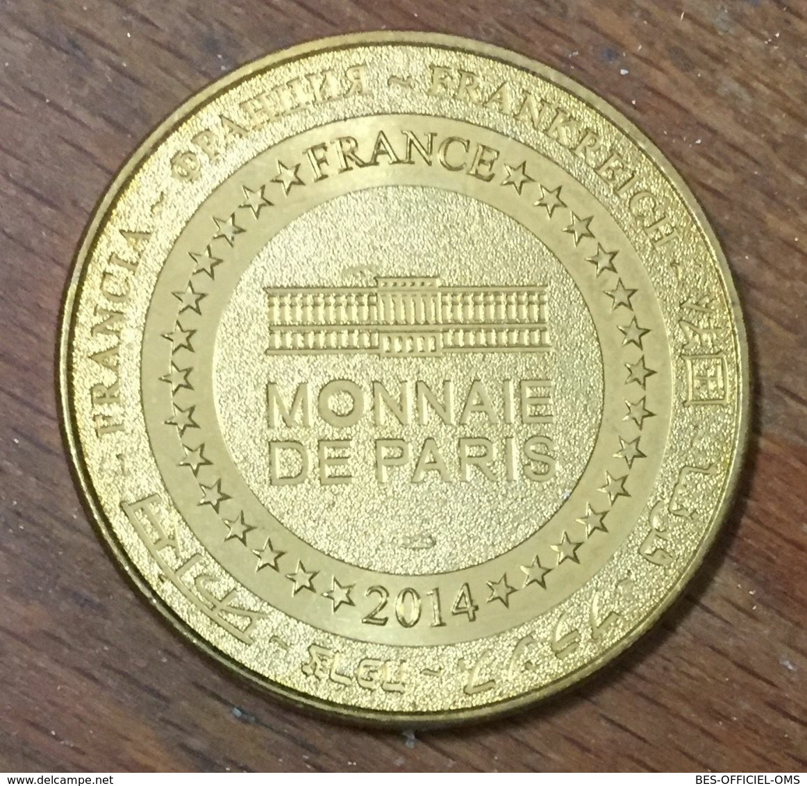 77 MEAUX CATHÉDRALE SAINT-ÉTIENNE MDP 2014 MÉDAILLE SOUVENIR MONNAIE DE PARIS JETON TOURISTIQUE MEDALS COINS TOKENS - 2014