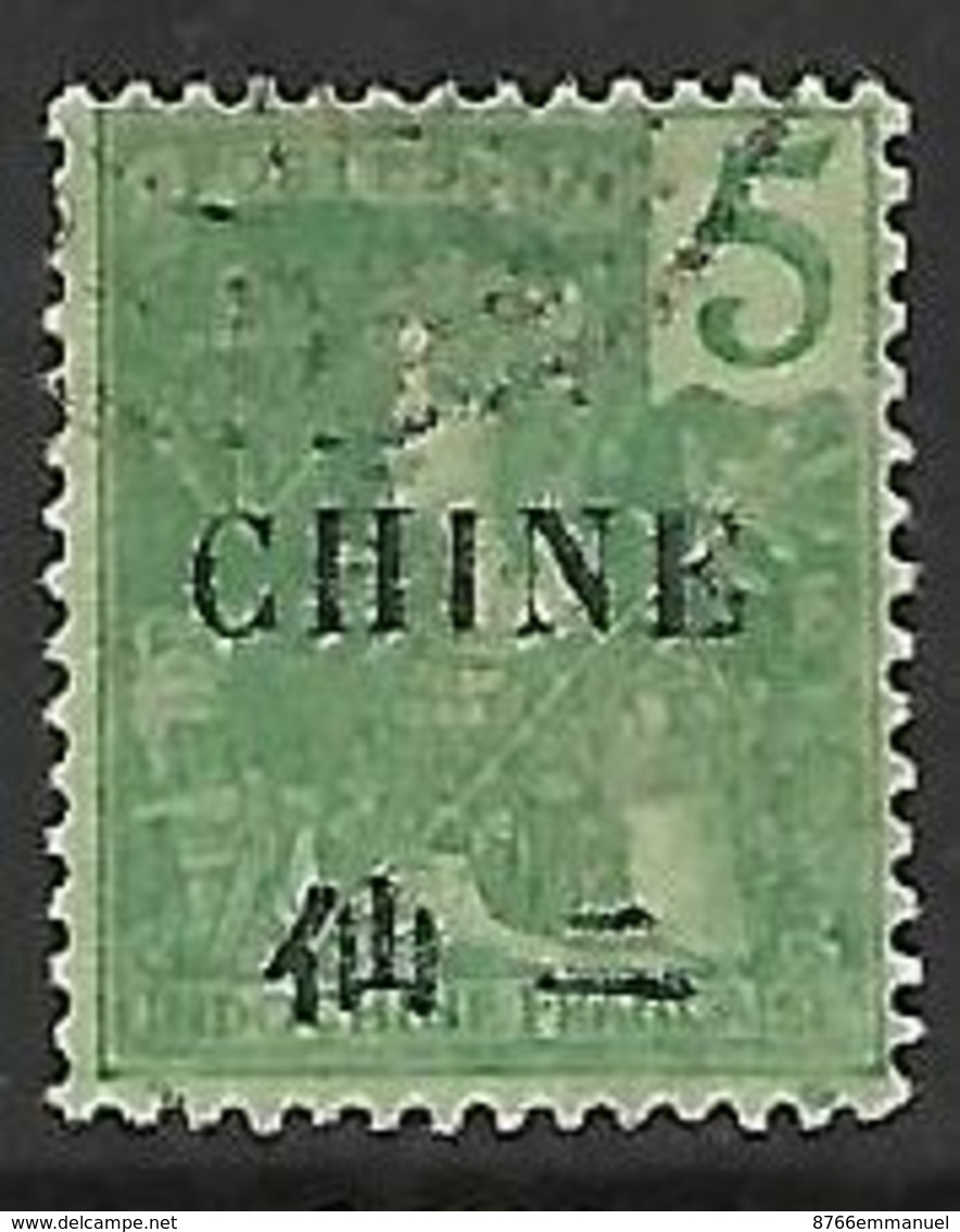 CHINE N°65 - Gebraucht