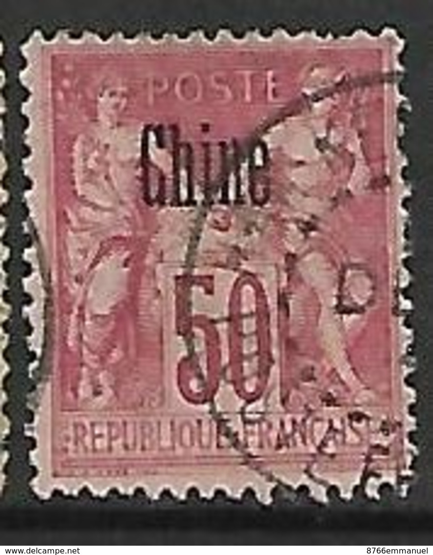 CHINE N°11 - Used Stamps