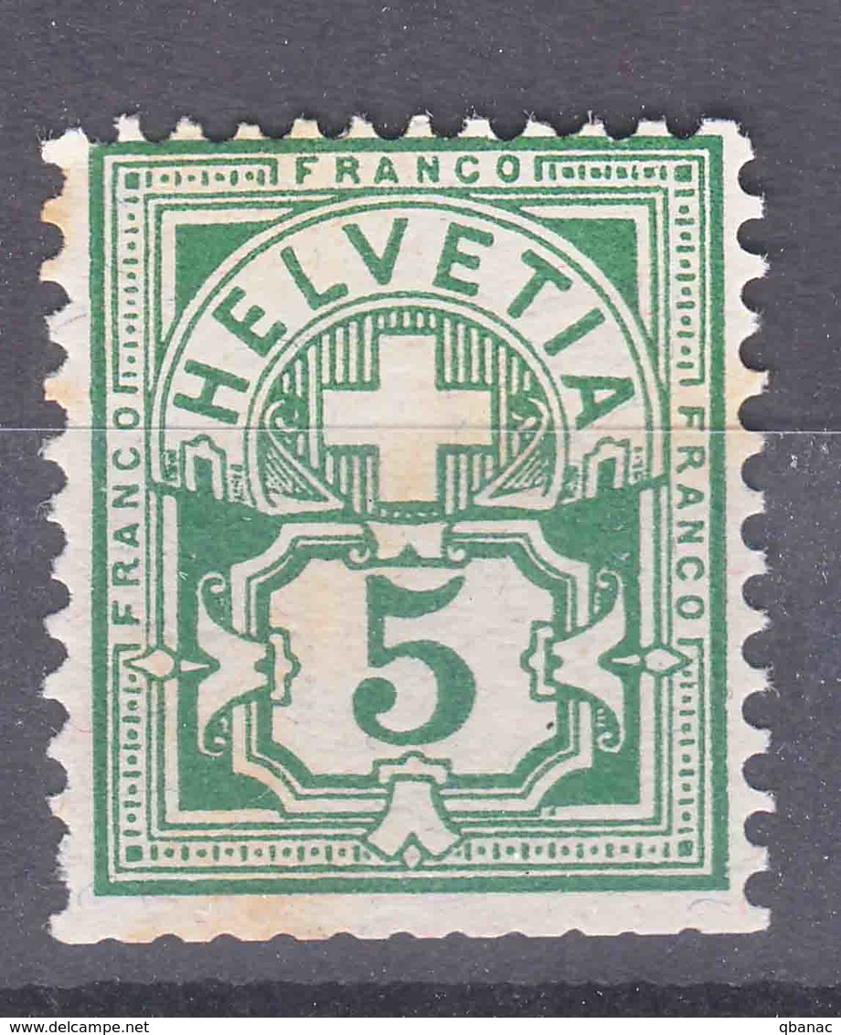 Switzerland 1906 Mi#84 Mint Never Hinged - Unused Stamps