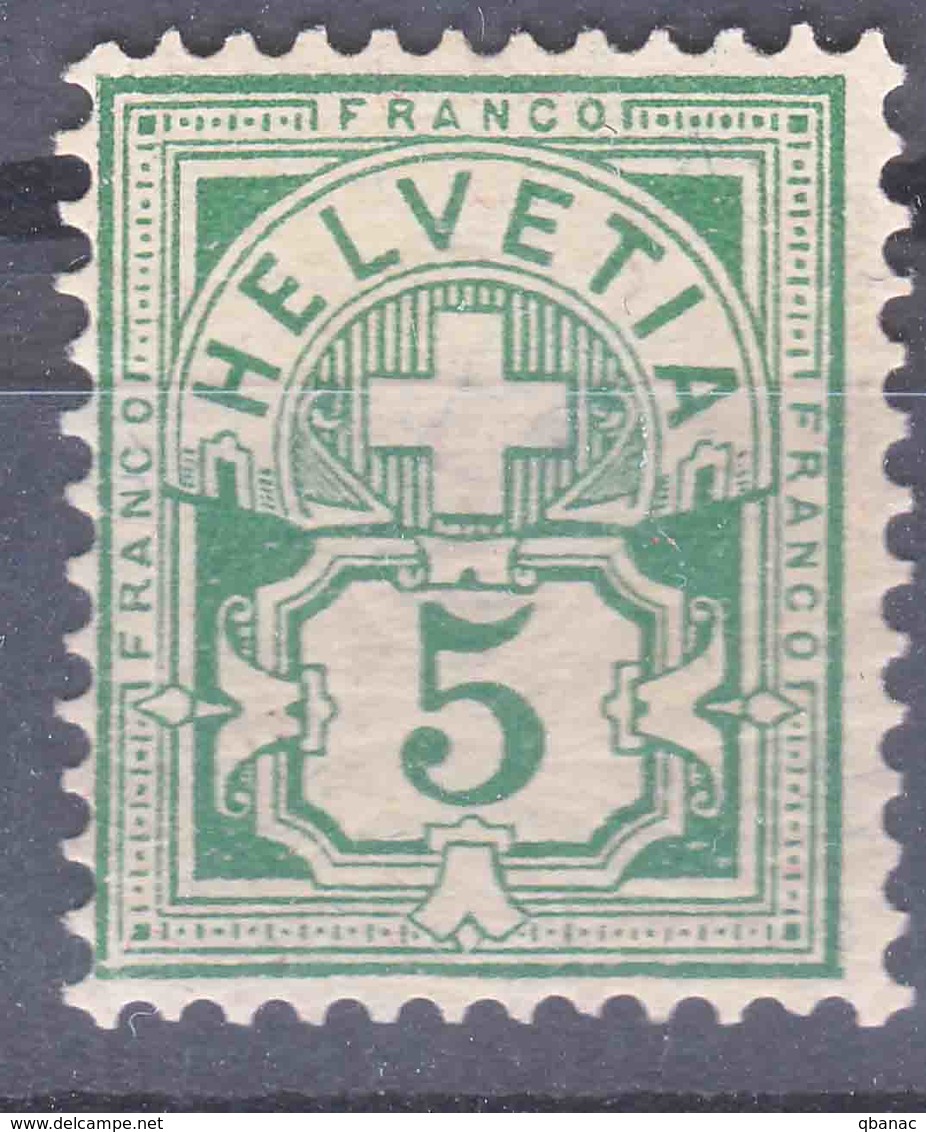 Switzerland 1882 Mi#53 Mint Never Hinged - Unused Stamps
