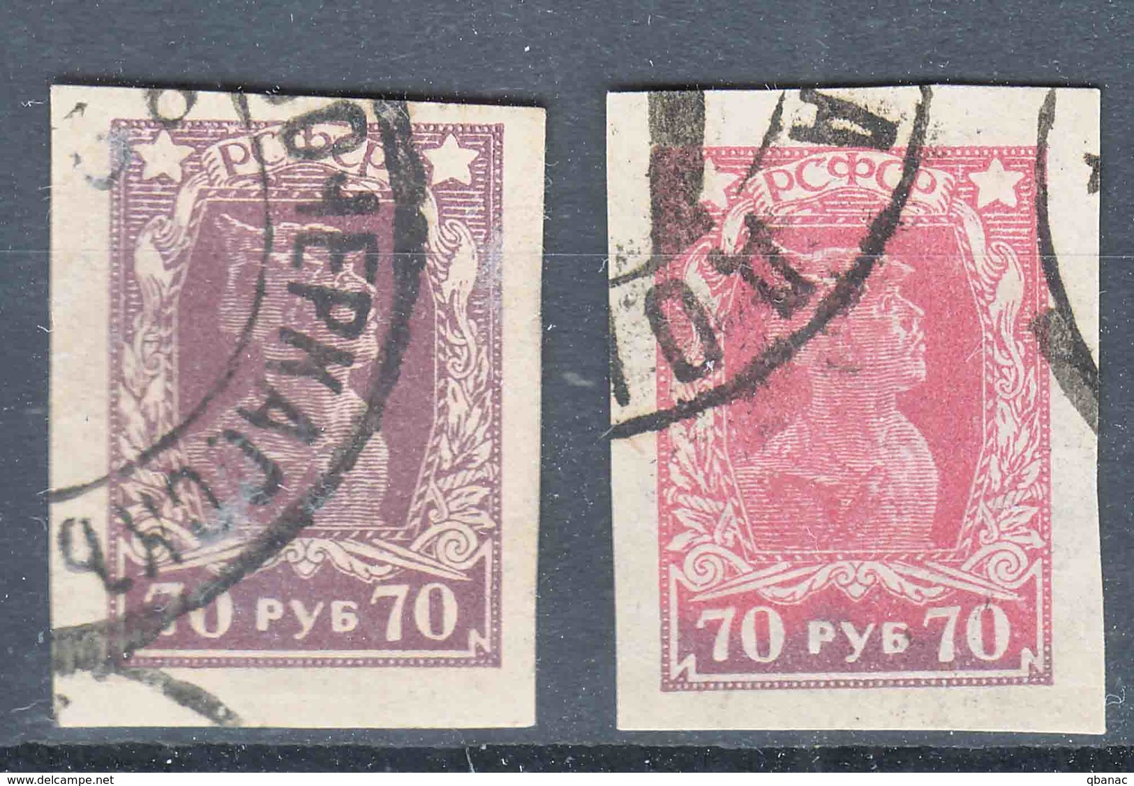 Russia USSR 1922 Mi#210 B Used Two Stamps, Deviation In Colour - Used Stamps