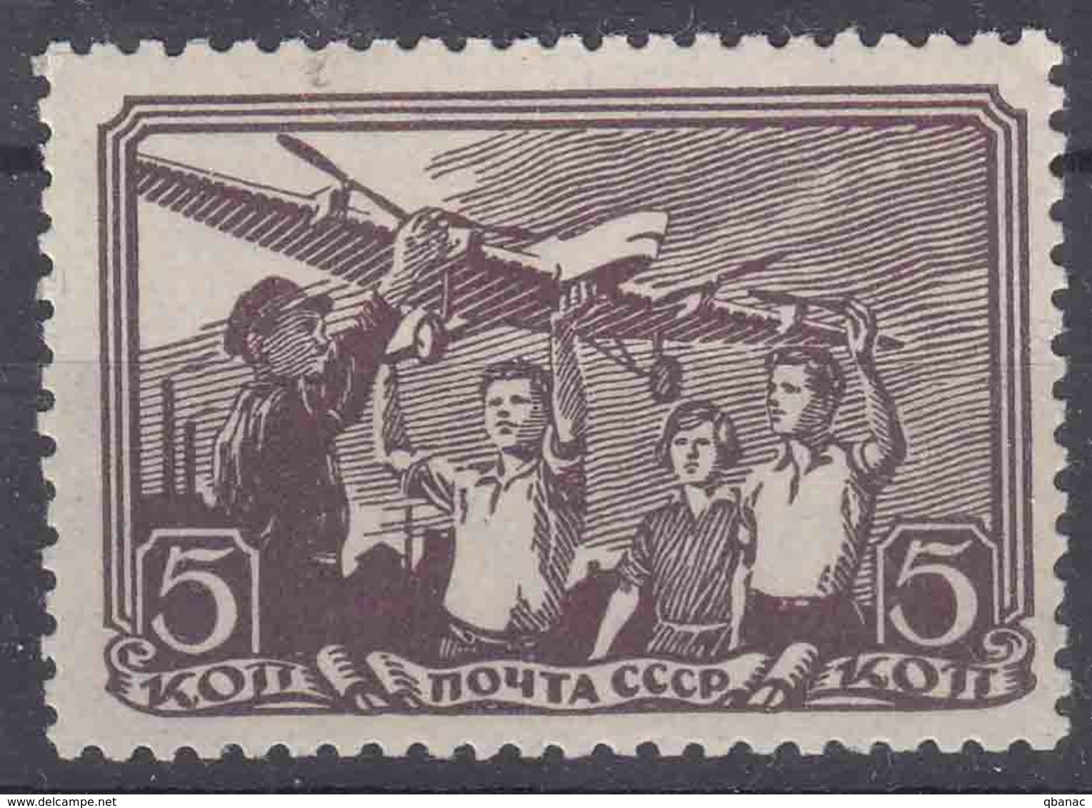 Russia USSR 1938, Airmail In USSR Mi#637 Mint Never Hinged - Nuovi