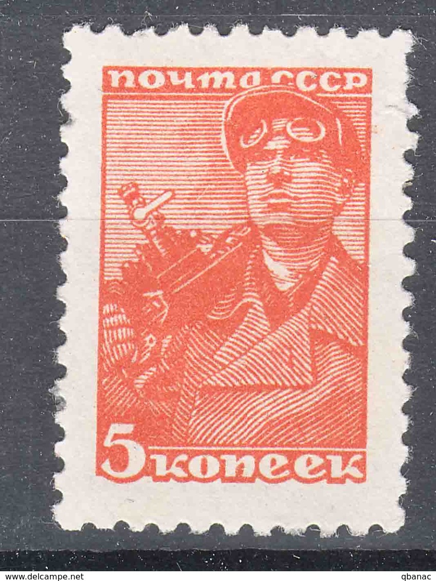 Russia USSR 1937 Mi#676 MNG - Neufs