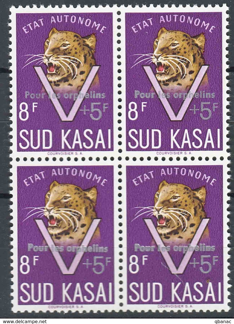 Belgium South Kasai COB#23 Leopard Pour Les Orphelins Overprint, Mint Never Hinged Piece Of Four - Sur Kasai